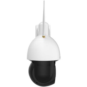 Produktbild für Überwachungskamera Foscam SD4H Dome, außen