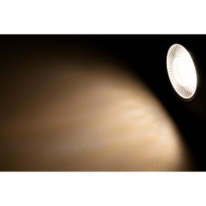 Produktbild für LED-Einbaustrahler McShine EL-313, warmweiß