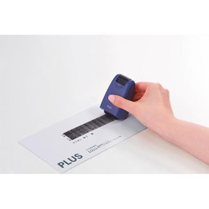 Produktbild für Datenschutzstempel Plus-Japan Camouflage