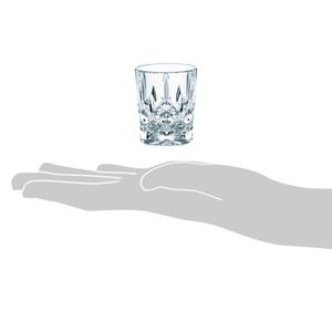 Produktbild für Schnapsgläser Nachtmann Noblesse 100694 5,5cl