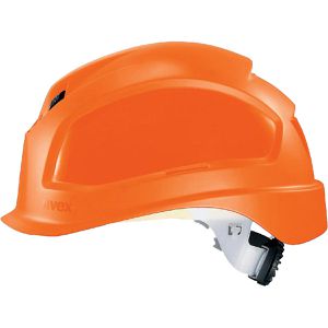 Schutzhelm Uvex pheos B-S-WR, 9772231, EN 397