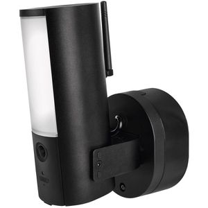 Überwachungskamera Abus PPIC46520, außen