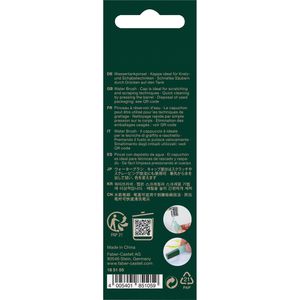 Produktbild für Pinsel Faber-Castell 185105 Water Brush