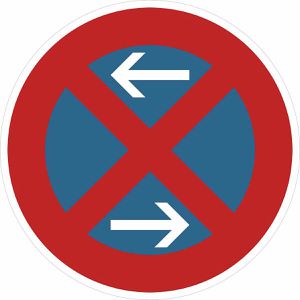 Verkehrsschild SafetyMarking StVO zugelassen