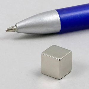 Produktbild für Magnete Böttcher-AG N42, silber, Neodym Magnet
