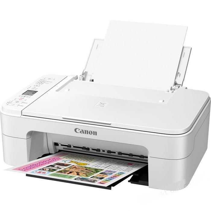 canon drucker multifunktionsgerät