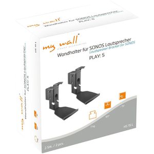 Produktbild für Lautsprecher-Wandhalterung myWall HS15L, 2 Stück