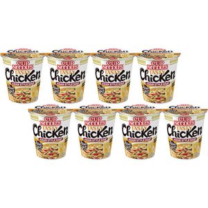 Produktbild für Fertiggericht Nissin Cup Noodles
