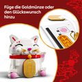 Produktbild in Größe 120