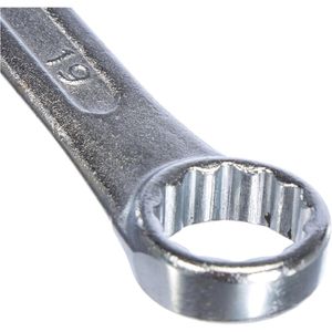 Produktbild für Maulschlüssel BrüderMannesmann M 130-08DIN