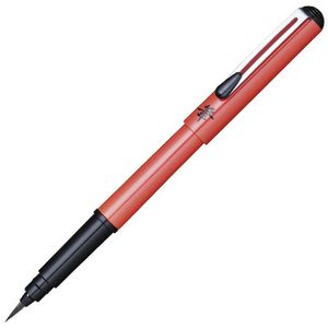 Brush-Pen Pentel GFKPF-AX, Pocket Brush