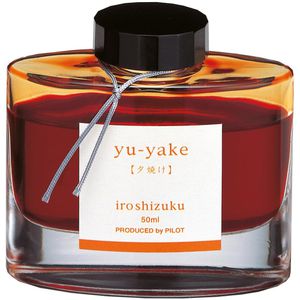 Tintenfass Pilot iroshizuku yu-yake