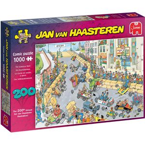 Puzzle