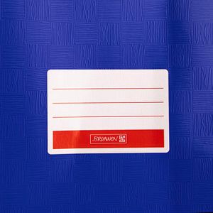 Produktbild für Heftumschläge Brunnen 104052536, A5
