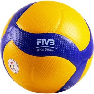 Produktbild für Volleyball Mikasa V200W VBL Official, mit DVV 1 Zertifizierung