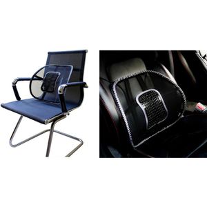 Produktbild für Rückenstütze Böttcher-AG