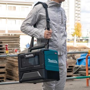 Produktbild für Mikrowelle Makita MW001GZ, akkubetrieben