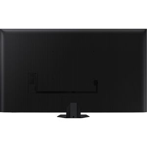 Produktbild für Digital-Signage Samsung QE98C, 97,5 Zoll