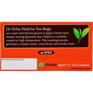 Produktbild für Tee ITO-EN Oi Ocha Hojicha Hot &amp; Cold