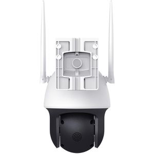 Produktbild für Überwachungskamera TP-Link Vigi C540-4G, außen