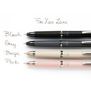 Produktbild für Tintenroller Pilot Frixion Zone 0.7