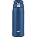 Isolierbecher Emsa Travel Mug Light, 400 ml hält 8h warm, Edelstahl doppelwandig, blau