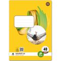 Produktbild in Größe 120