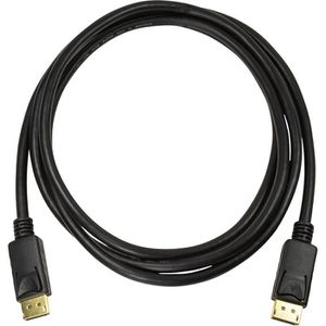 Produktbild für Displayport-Kabel LogiLink CV0120, 8K UHD, DP 1.4