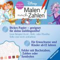 Produktbild in Größe 120