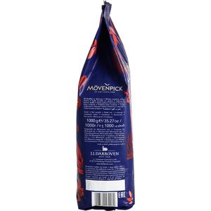 Produktbild für Kaffee Mövenpick Schümli