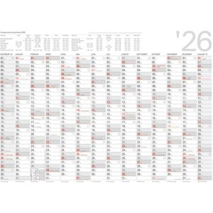 Plakatkalender Geiger Horizont 14 L, Jahr 2024