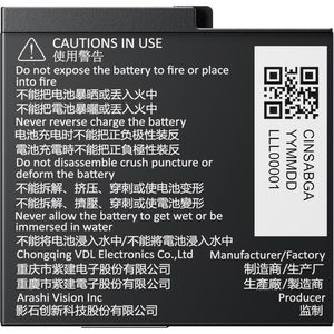 Produktbild für Action-Cam-Akku Insta360 CINSABGA