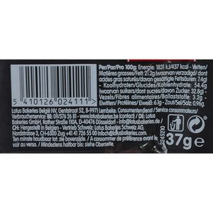 Produktbild für Waffeln Lotus Suzy Vanille, Belgische Waffeln
