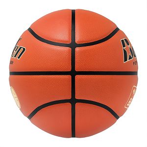 Produktbild für Basketball Baden easyCredit BBL Elite Pro, indoor