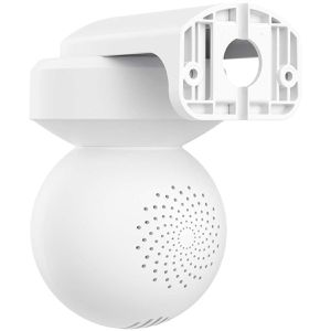 Produktbild für Überwachungskamera Reolink E Series E540, außen