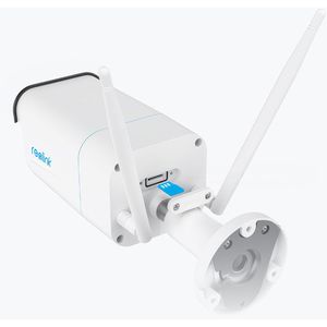 Produktbild für Überwachungskamera Reolink W430, außen