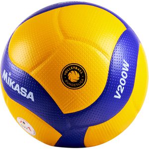 Volleyball Mikasa V200W VBL Official, mit DVV 1 Zertifizierung