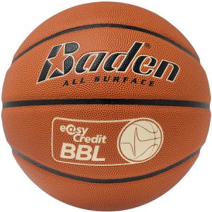 Basketball Baden easyCredit BBL Crossover, indoor & outdoor