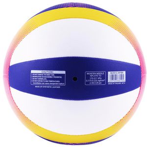 Produktbild für Beachvolleyball Mikasa Beach Classic, BV551C