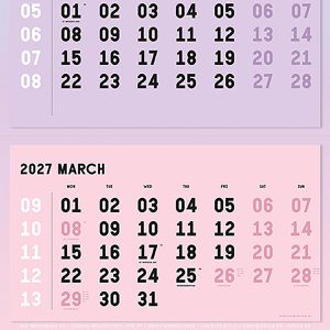 Produktbild für 4-Monatskalender Folia 066, Regenbogen, Jahr 2027