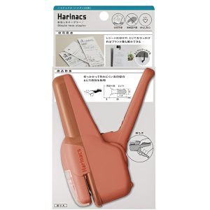 Produktbild für Heftzange Kokuyo Harinacs Medium Plus, aus Kunststoff, lachs