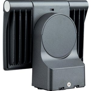Produktbild für LED-Außenstrahler Steinel XLED home 2, IP44 wasserfest