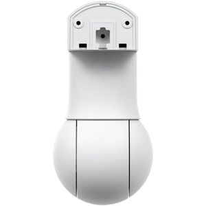 Produktbild für Überwachungskamera UbiQuiti G5 PTZ UniFi, außen