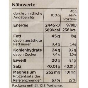 Produktbild für Cashewkerne Maryland ganze Nüsse