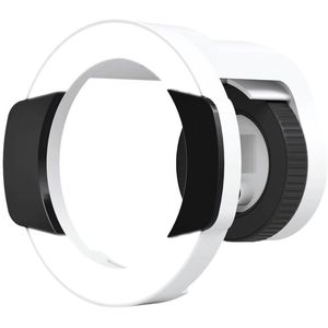Produktbild für IR-Range-Extender UbiQuiti G5 Enhancer