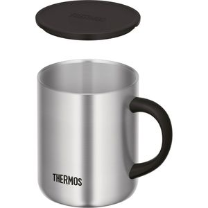 Produktbild für Thermobecher Thermos Longlife Cup steel mat mit Henkel, silber