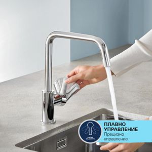 Produktbild für Küchenarmatur GROHE Start 30470000, chrom