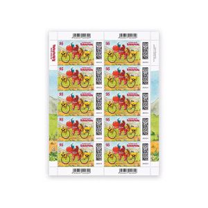 Briefmarken DeutschePost Set, 10 Stück à 95cent