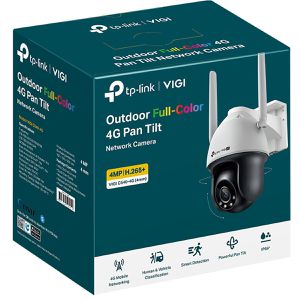 Produktbild für Überwachungskamera TP-Link Vigi C540-4G, außen